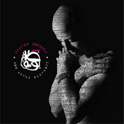 Dhafer Youssef : Abu Nawas Rhapsody (CD, Album)