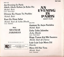 Load image into Gallery viewer, Shankar Jaikishan* : An Evening In Paris (LP)

