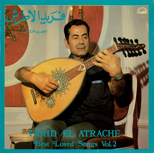 Farid El Atrache : Best Loved Songs Vol.2 (LP, RP)