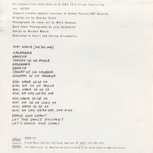 Load image into Gallery viewer, Yanni (2) : Niki Nana (CD, Album)
