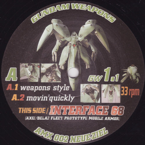 Interface 68 / Ralph (Patetik)* : Gundam Weapon 1.1 (12