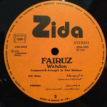 Load image into Gallery viewer, فيروز* = Fairuz : وحدن = Wahdon (LP)
