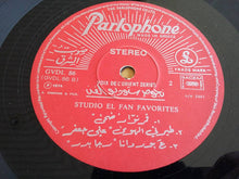 Load image into Gallery viewer, Various : Studio El Fan Favorites (LP, Comp)
