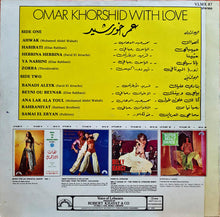 Load image into Gallery viewer, Omar Khorshid : Omar Khorshid With Love Vol. 1 (LP)
