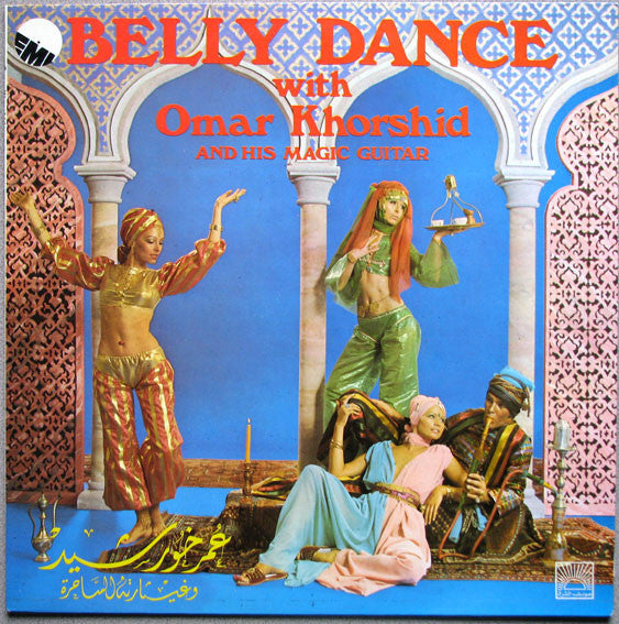 Buy Omar Khorshid : Belly Dance With Omar Khorshid And His Magic