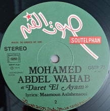 Load image into Gallery viewer, محمد عبد الوهاب* = Mohamed Abdel Wahab : دارت الأيام = Daret El Ayam (LP, Album)
