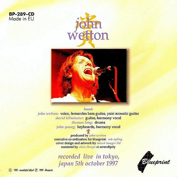 John Wetton - Live In Tokyo 1997 (2xCD