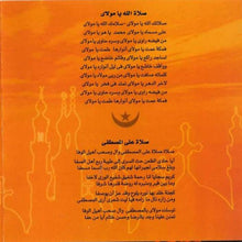 Load image into Gallery viewer, Mohamed Mounir* : الأرض .. السلام    Earth .. Peace    (CD, Album, Enh)
