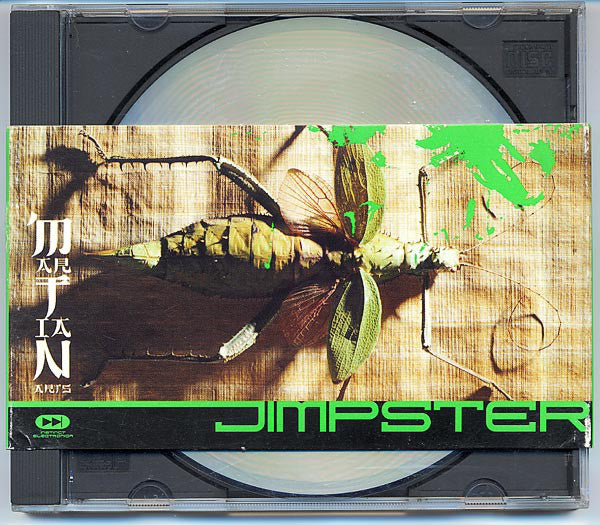 Jimpster : Martian Arts (CD, Album)