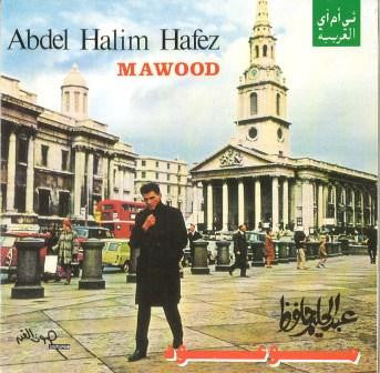 عبد الحليم حافظ = عبد الحليم حافظ : موعود - حفلة = Mawood (Live Recording) (CD, Album, RE)