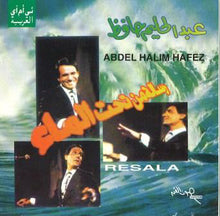 Load image into Gallery viewer, Abdel Halim Hafez* : رسالة من تحت الماء - حفلة   Resala (Live Recording) (CD, Album, RE)
