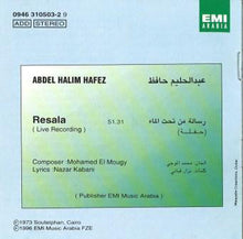 Load image into Gallery viewer, Abdel Halim Hafez* : رسالة من تحت الماء - حفلة   Resala (Live Recording) (CD, Album, RE)
