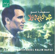 Load image into Gallery viewer, عبد الحليم حافظ = Abdel Halim Hafez* : سهرة مع عبد الحليم حافظ = An Evening With Abdel Halim Hafez (CD, RE)
