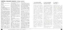 Load image into Gallery viewer, عبد الحليم حافظ = Abdel Halim Hafez* : على حسب وداد = Ala Hesb Wedad (CD, Album, RE)
