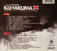 Load image into Gallery viewer, Nick Curly : Kehakuma (2xCD, Comp, Mixed)
