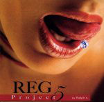 REG Project* By Ralph K.* : 5 (CD, Album)
