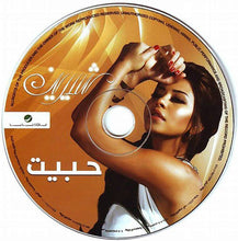 Load image into Gallery viewer, شيرين : حبيت (CD, Album)
