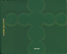 Load image into Gallery viewer, Various : Essential Selection Presents The Clubber&#39;s Bible Winter 2002 (2xCD, Mixed, Dig)
