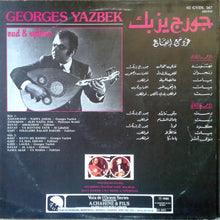 Load image into Gallery viewer, جورج يزبك = Georges Yazbek* : عود مع إيقاع = Oud &amp; Rythms (LP, Album)
