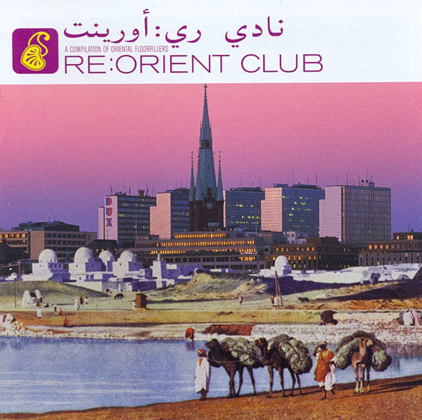 Various : Re:Orient Club (A Compilation Of Oriental Floorfillers) (CD, Comp)