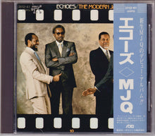 Load image into Gallery viewer, The Modern Jazz Quartet : Echoes (CD, Album)
