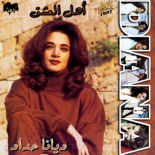 Diana* : أهل العشق (CD, Album)