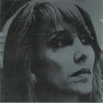 فيروز* = Fairuz : بليل وشتي = Bi Layl We Chiti (CD, Album)