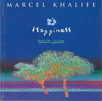 Marcel Khalife* : فرح   Happiness (CD, Album, RE)