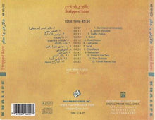Load image into Gallery viewer, Marcel Khalife* : عالأرض يا حكم   Stripped Bare (CD, Album, RE)
