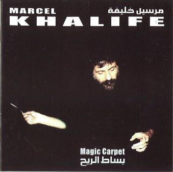 Marcel Khalife* : بساط الريح   Magic Carpet (CD, Album)