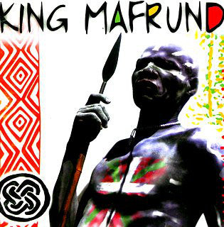 King Mafrundi : King Mafrundi (CD, Album)