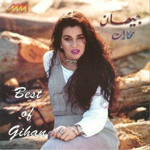 Load image into Gallery viewer, جيهان : مختارات = Best Of Gihan (CD, Comp)
