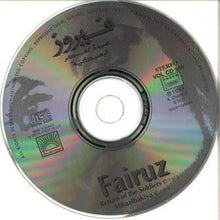 Load image into Gallery viewer, فيروز* : عودة العسكر \ البعلبكية    Return Of The Soldiers / AlBaalbakiya (CD, Album, RE)

