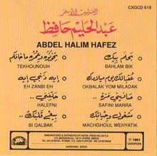 Load image into Gallery viewer, عبد الحليم حافظ : العندليب الأسمر عبد الحليم حافظ    Abdel Halim Hafez (CD, Comp, RE)
