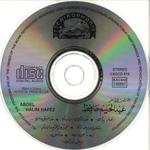 Load image into Gallery viewer, عبد الحليم حافظ : العندليب الأسمر عبد الحليم حافظ    Abdel Halim Hafez (CD, Comp, RE)
