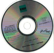 Load image into Gallery viewer, عبد الحليم حافظ = Abdel Halim Hafez* : ومصر جرء أول =  And Egypt Vol. 1 (CD, Comp, RE)
