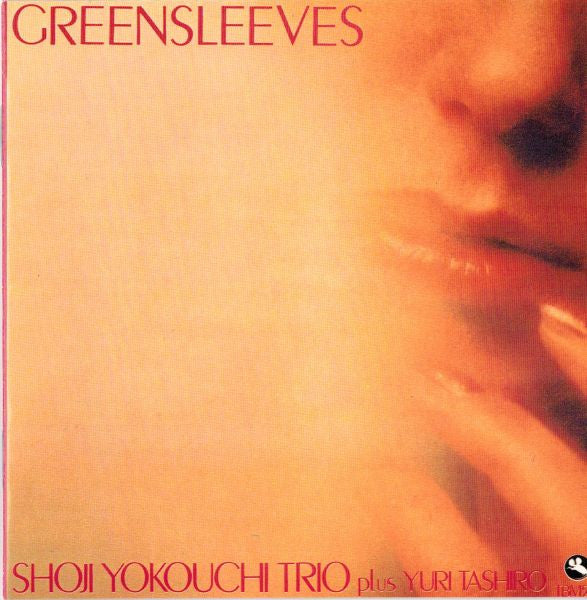 Shoji Yokouchi Trio Plus Yuri Tashiro : Greensleeves (CD, Album, RE)