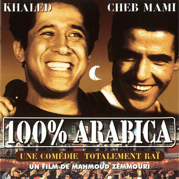 Various : Bande Originale Du Film    100% Arabica (CD, Comp)