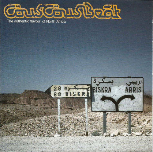 Various : Couscous Beat - The Authentic Flavour Of North Africa (CD, Comp)