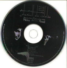 Load image into Gallery viewer, نداء أبو مراد وتخته الشرقي : مقامات على الكمان    The Art Of The Maqam On The Violin (CD)
