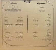 Load image into Gallery viewer, Fairuz : Christmas Carols St. Margaret&#39;s, Westminster (LP, Gat)
