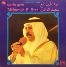 Load image into Gallery viewer, محمد الاثاث* = Mohamed El Atat* : سهرة طرب مع محمد الاثاث  = Soirée Avec Mohamed El Atat (LP)
