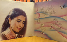Load image into Gallery viewer, ماجدة الرومي : ماجدة الرومي والأطفال  = Magida El Roumi And The Children (2xLP, Gat)
