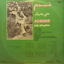 Load image into Gallery viewer, نمنم = Nemnom* : جايي يحييكم = Jayye Yehayyikom (LP)
