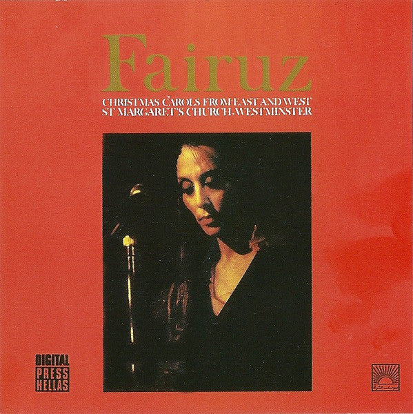 Fairuz : Christmas Carols From East And West St. Margaret's, Westminster (CD)