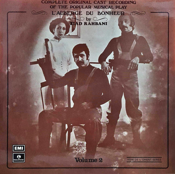 Ziad Rahbani : نزل السرور    L'Auberge Du Bonheur - Volume 2  (LP)