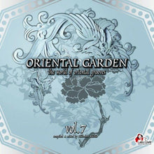 Load image into Gallery viewer, Various : Oriental Garden Vol 7: The World Of Oriental Grooves (2xCD, Comp)
