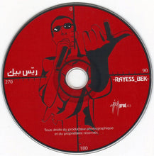 Load image into Gallery viewer, -Rayess_Bek-* : عم بحكي بالسكوت (CD, Album)
