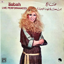Load image into Gallery viewer, Sabah = Sabah : من حفلاتها الحية = Live Performances (LP)
