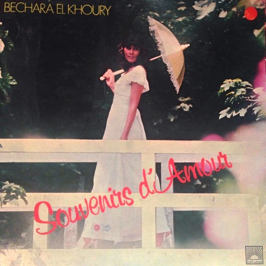 Bechara El Khoury* : Souvenirs D'Amour (LP)